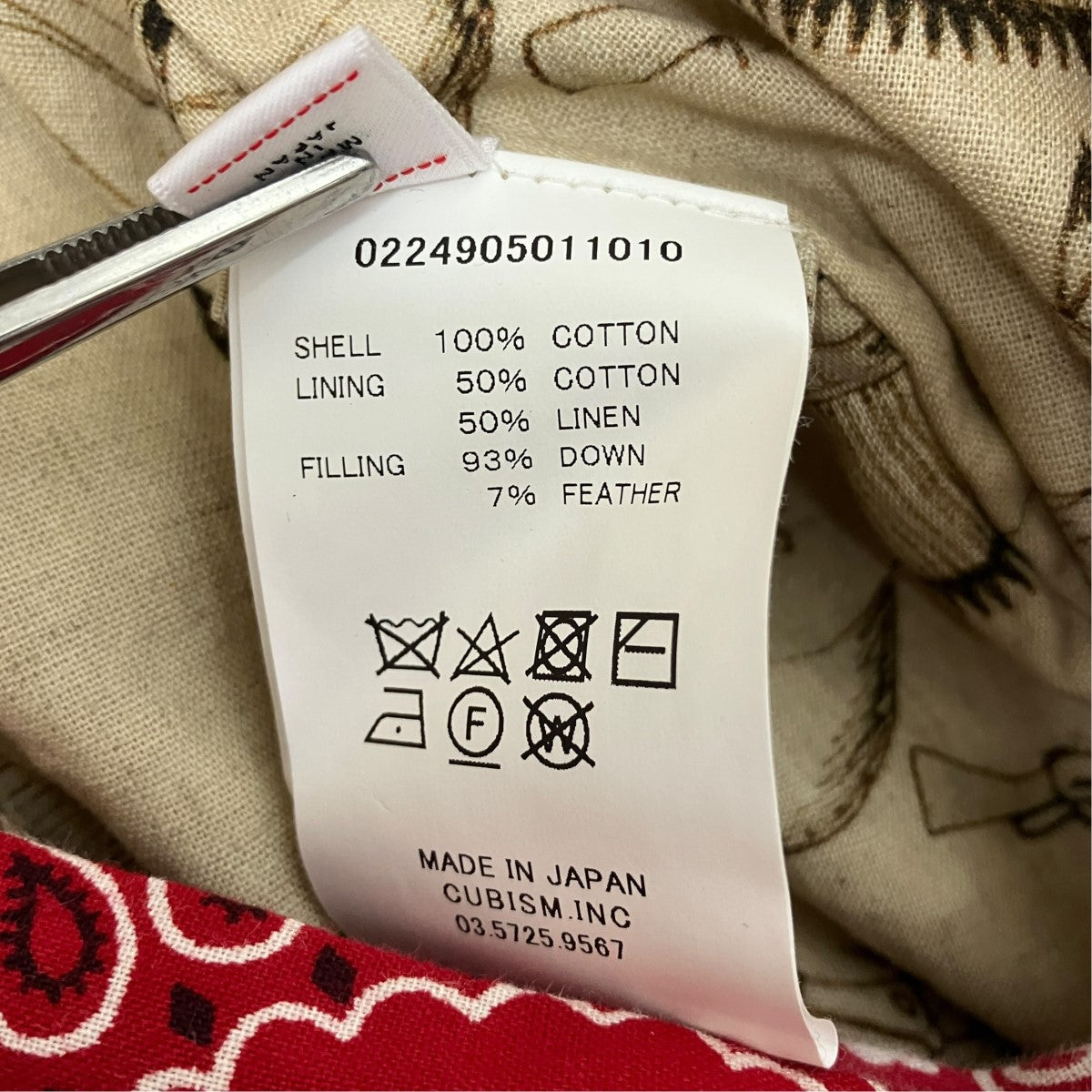 WALLIS DOWN SHIRT S Sバンダナダウン半袖シャツ0224905011010