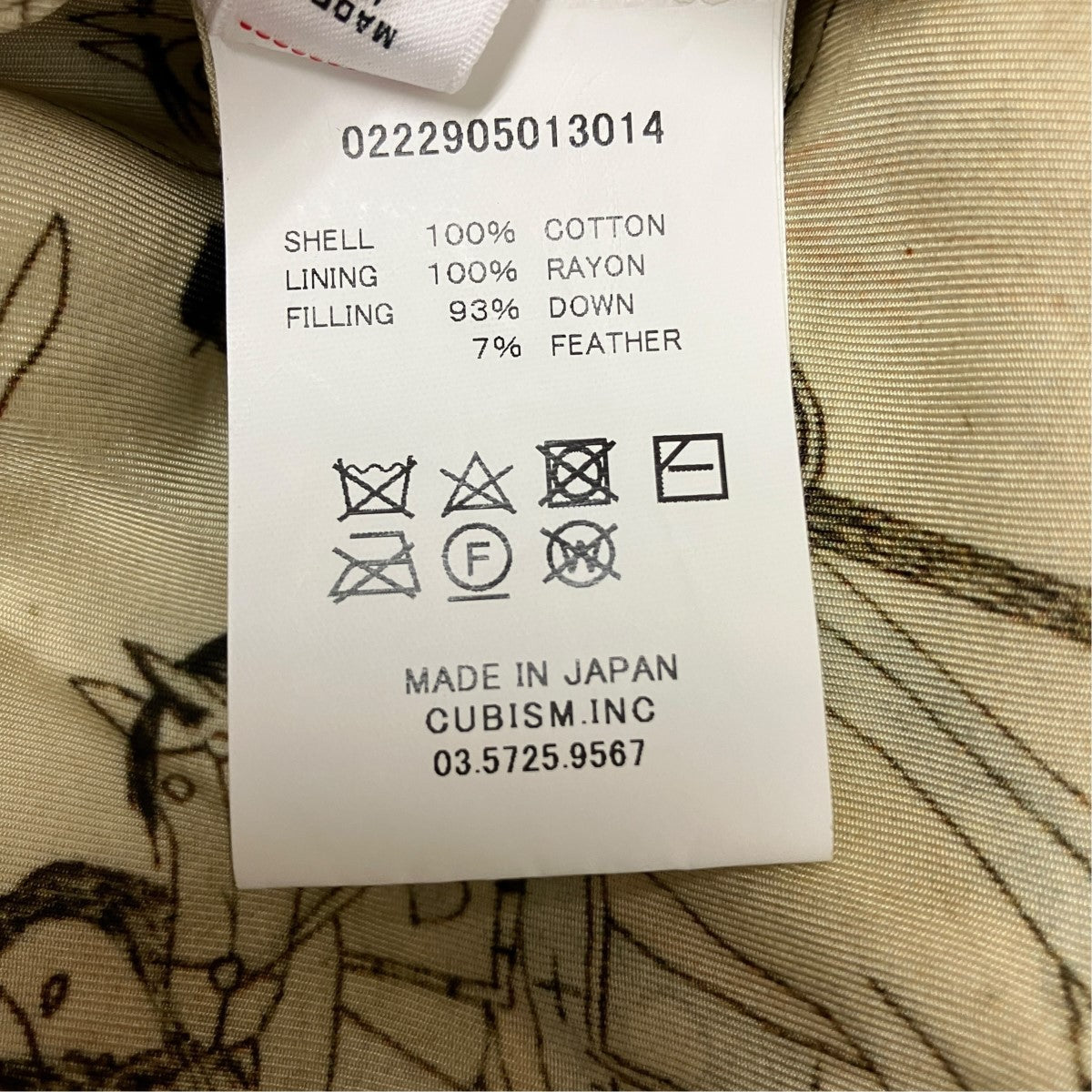 KERCHIEF DOWN JKTバンダナダウンジャケット0222905013014