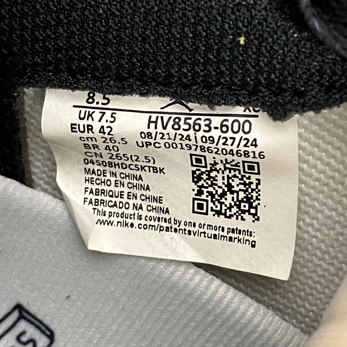 Air Jordan 1 Retro High OGハイカットスニーカーHV8563-600