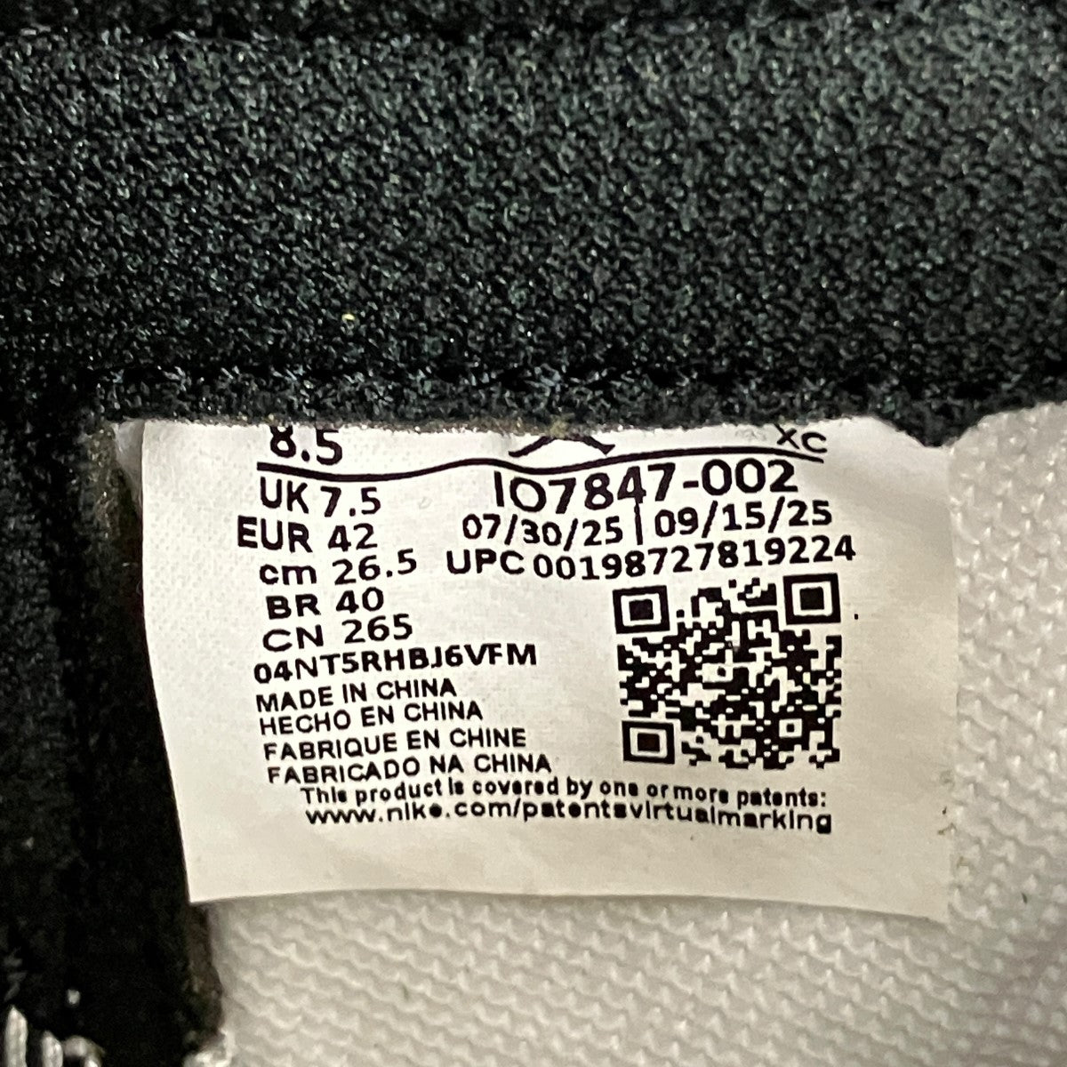 Air Jordan 1 High OGハイカットスニーカーIO7847-002