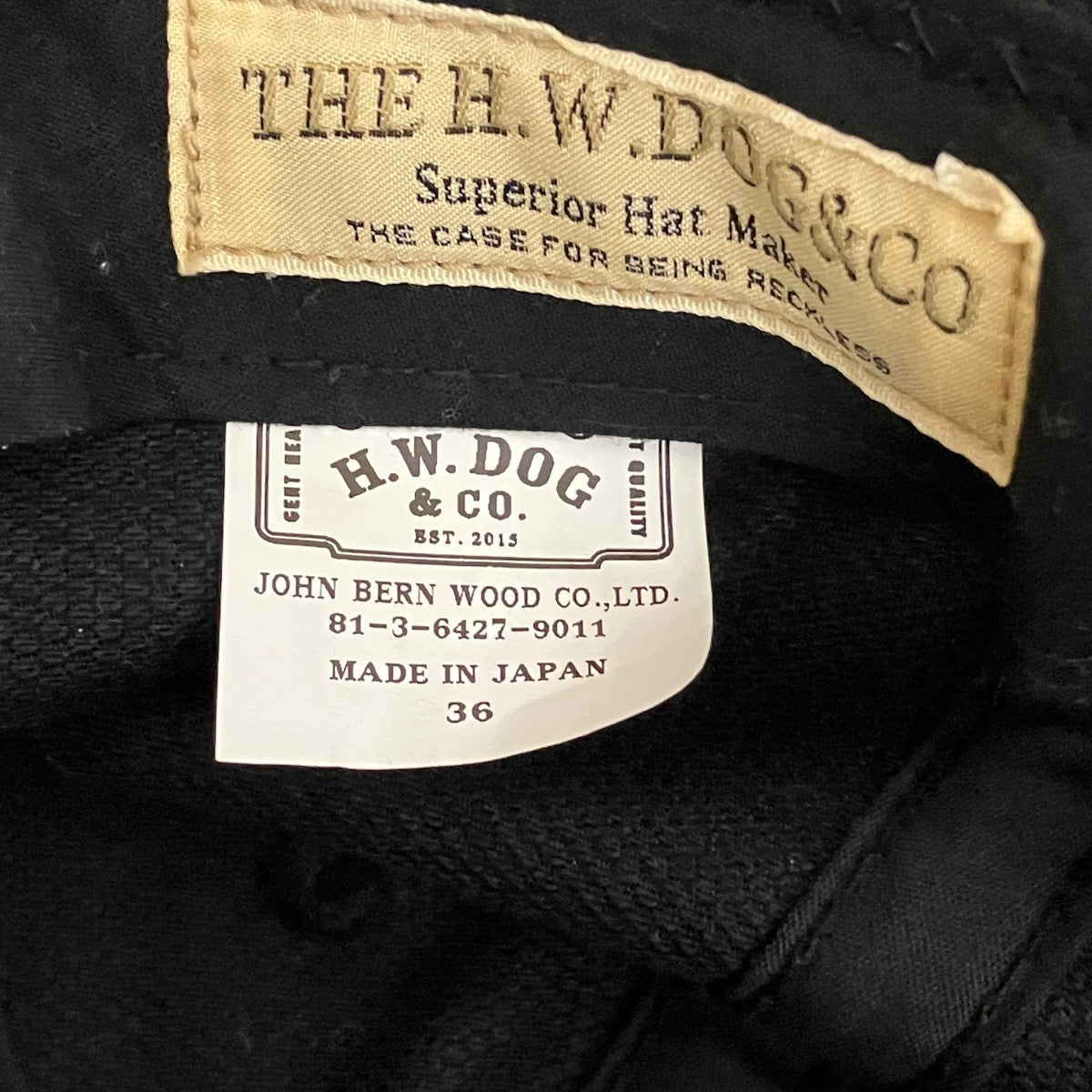 ハット81-3-6427-9011