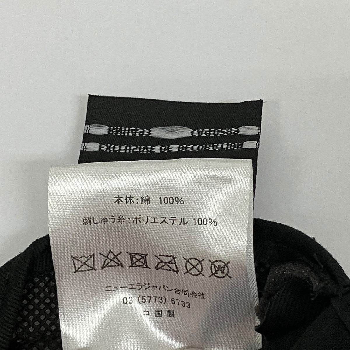 BASICKS x Newera Yankees CapキャップYKS-1201DGBK
