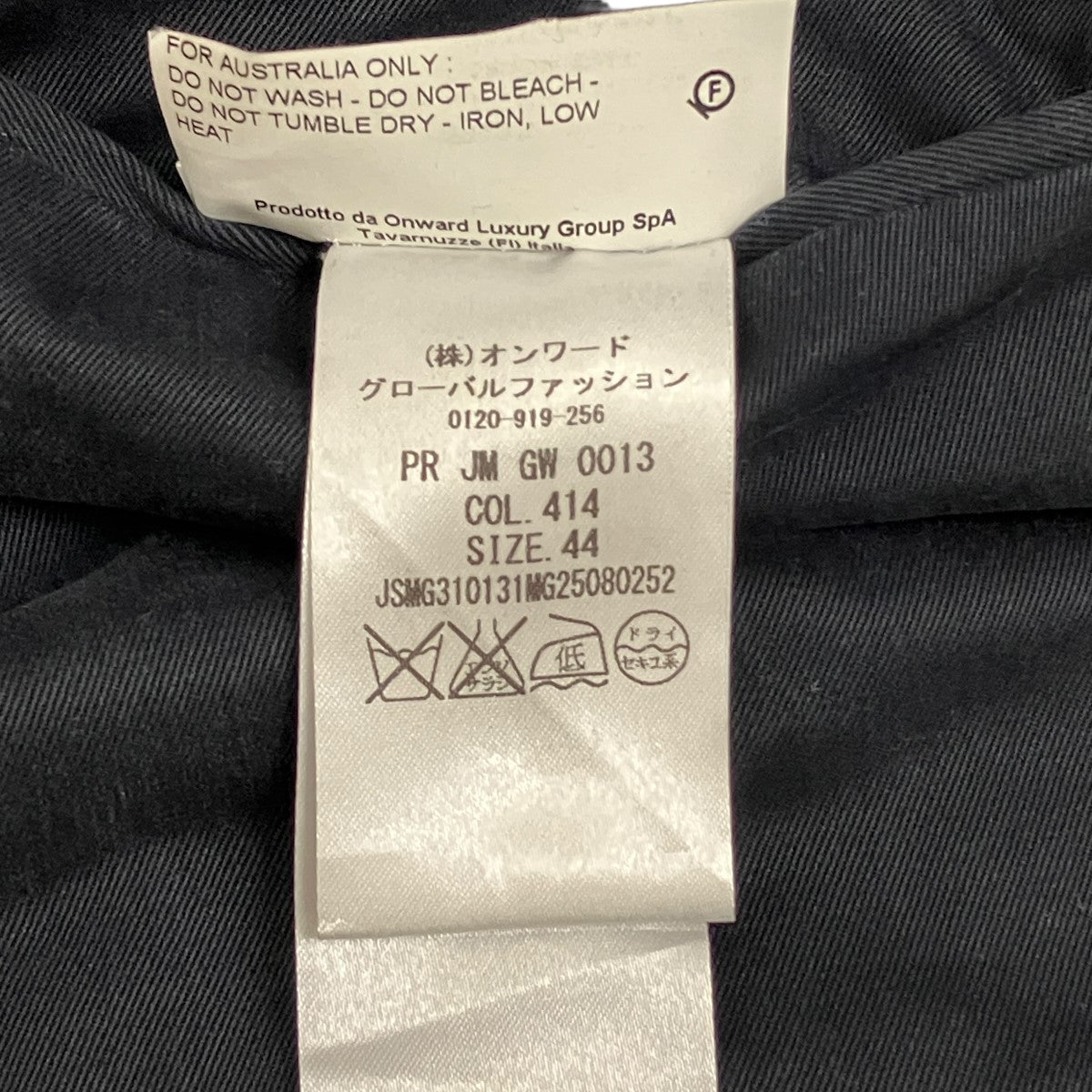 コットンパンツJSMG310131 MG250802