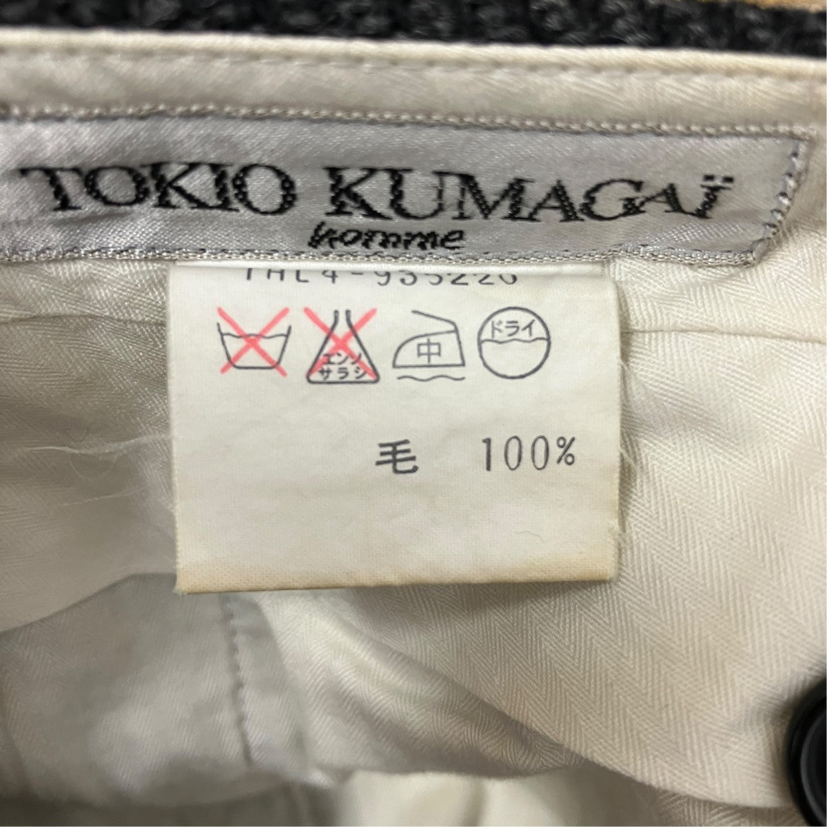 80s 本人期タックウールパンツTHL4-935220