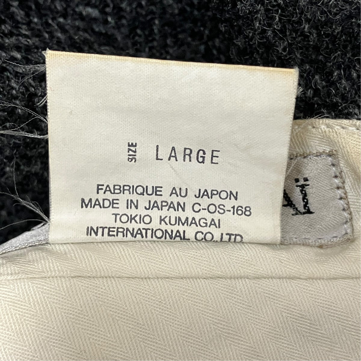 80s 本人期タックウールパンツTHL4-935220