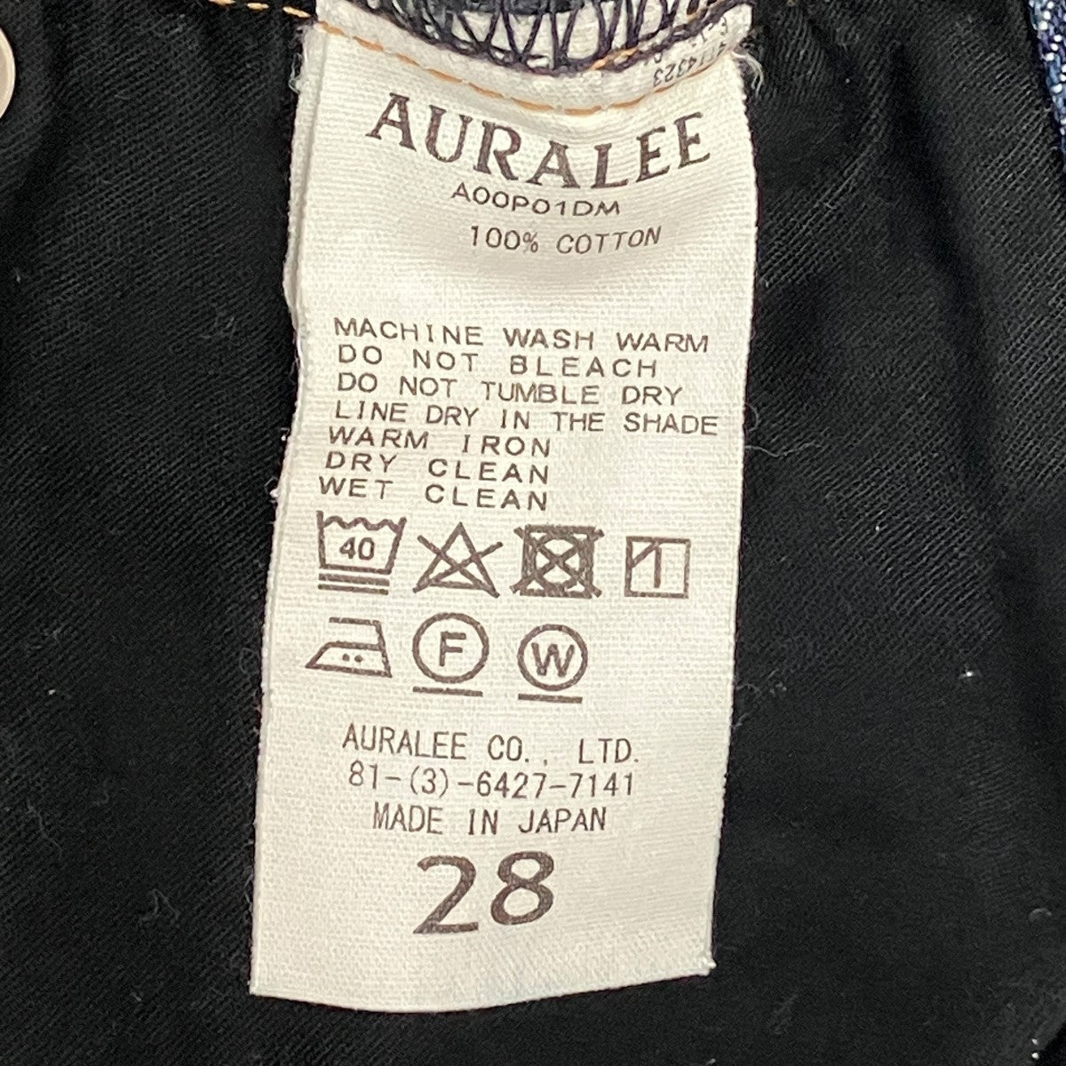HARD TWIST DENIM  5P PANTSデニムパンツA00P01DM