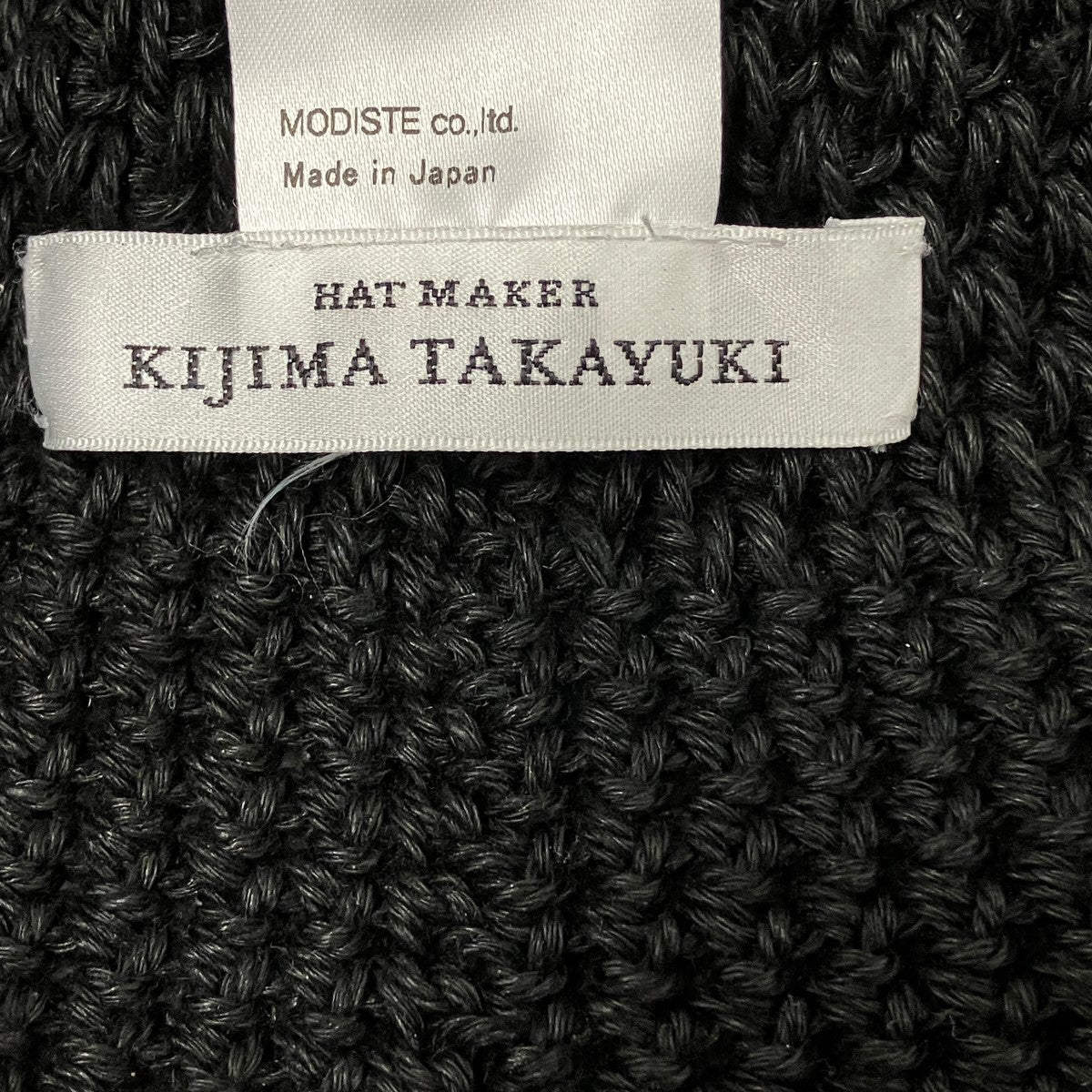 SAILOR KNIT CAPバケットハットKN-221002