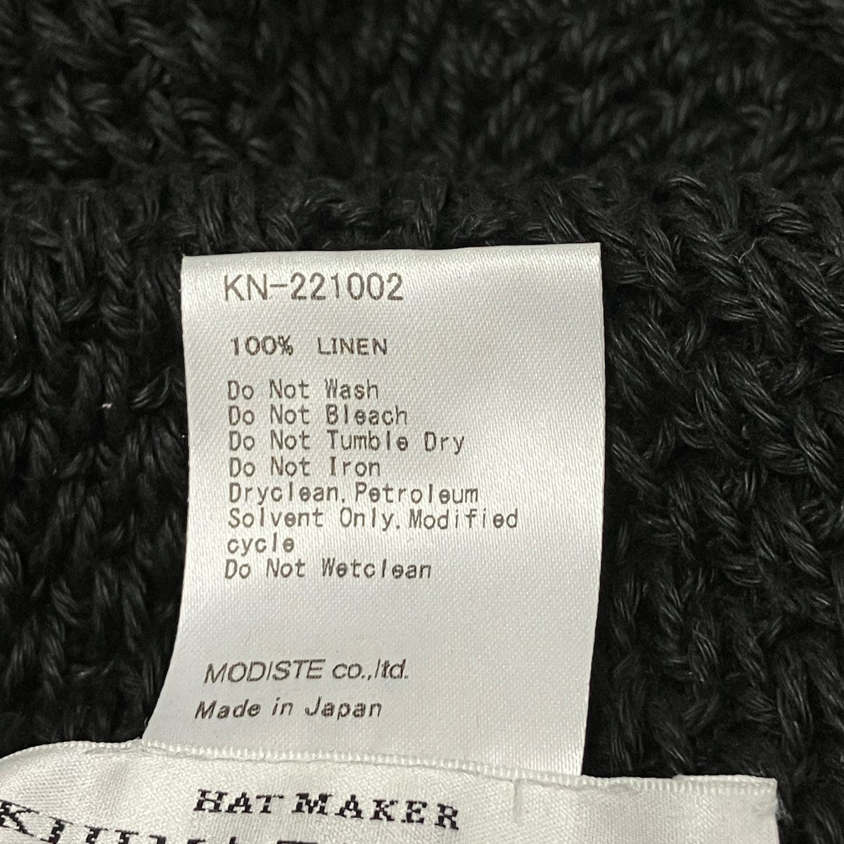 SAILOR KNIT CAPバケットハットKN-221002
