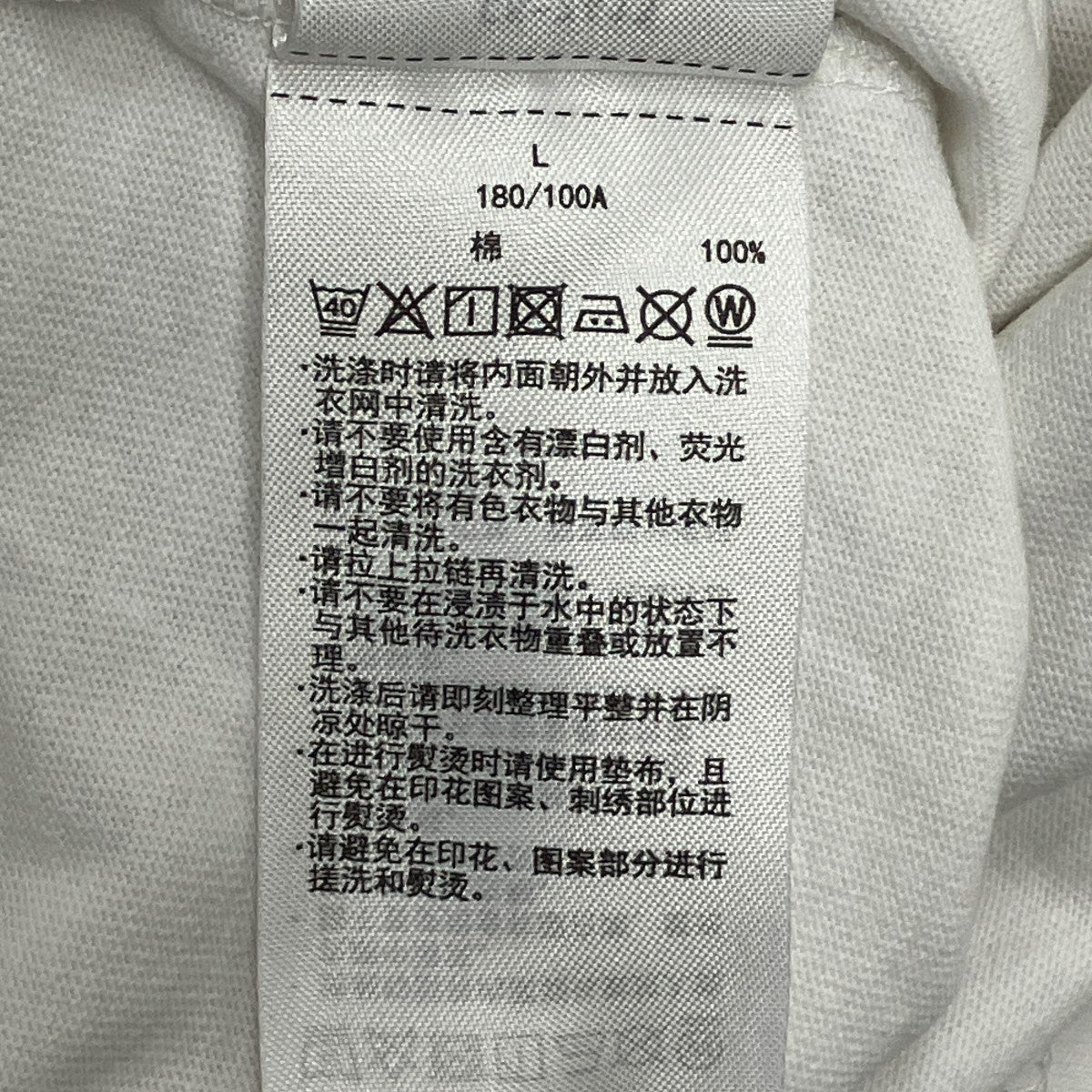 バックプリント長袖カットソーC8-Z413