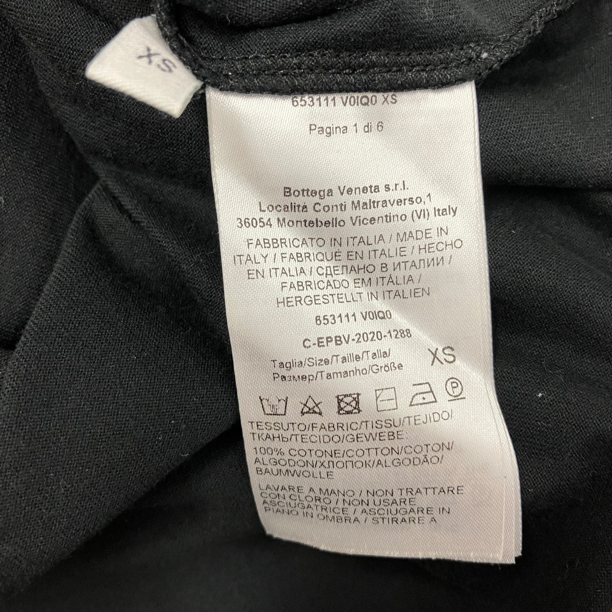 クルーネックTシャツ653111