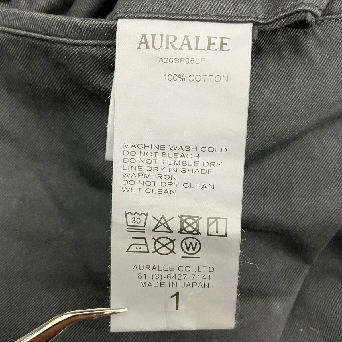 26SSGARMENT-DYED FINX LIGHT CHINO PANTSワークパンツA26SP06LF