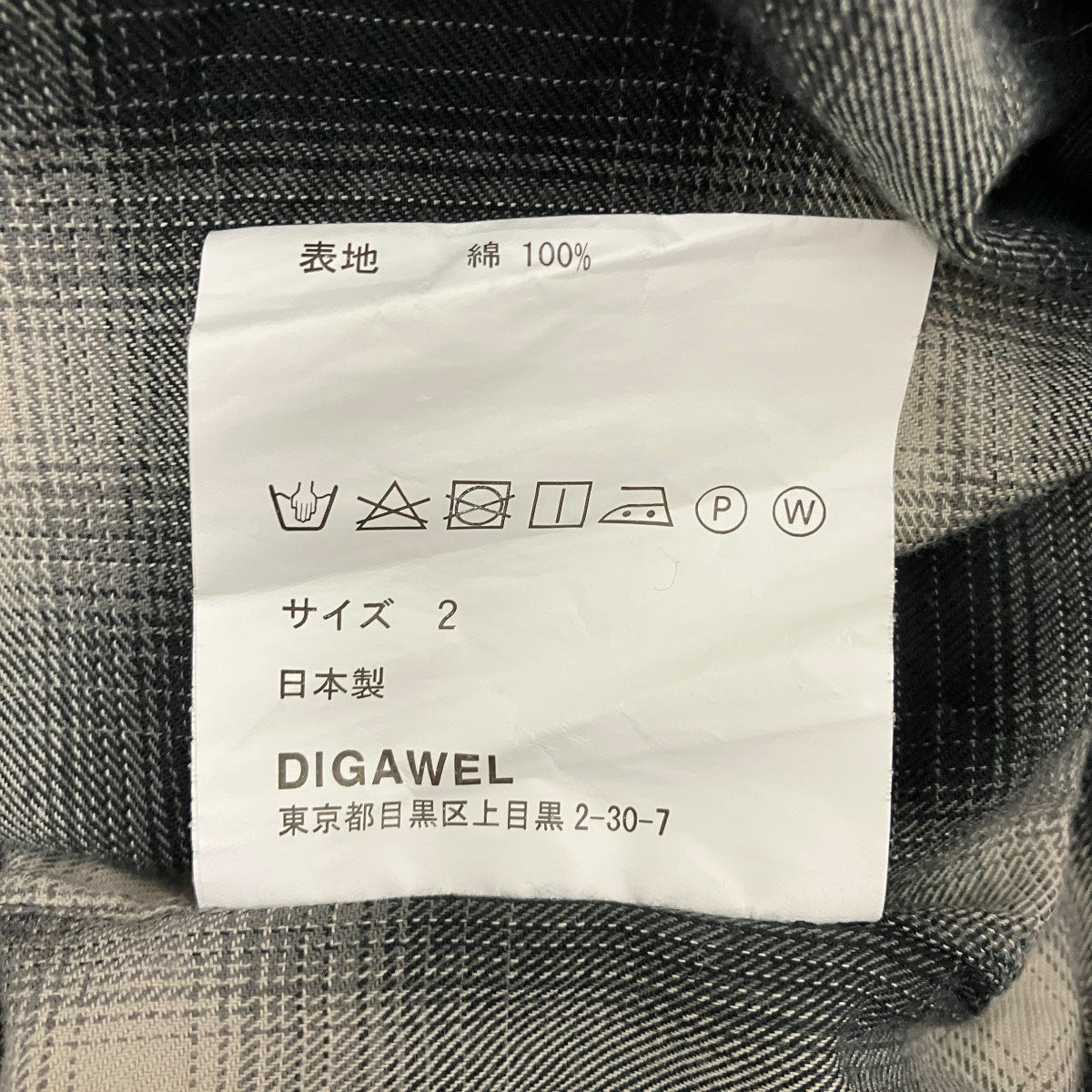 チェックシャツ