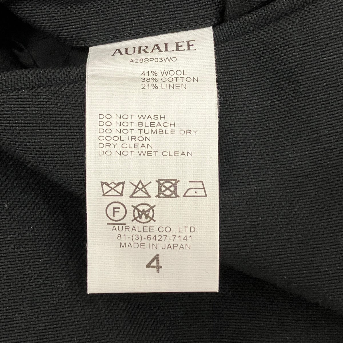 26SSWOOL COTTON LINEN OX SHORTSハーフパンツA26SP03WO