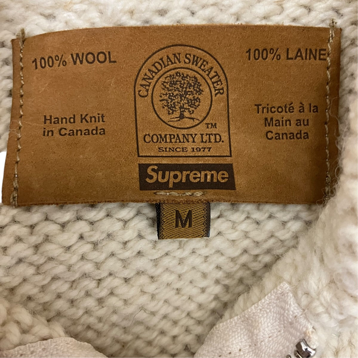 Camacho Cowichan Sweaterニットジップアップカウチンセーター