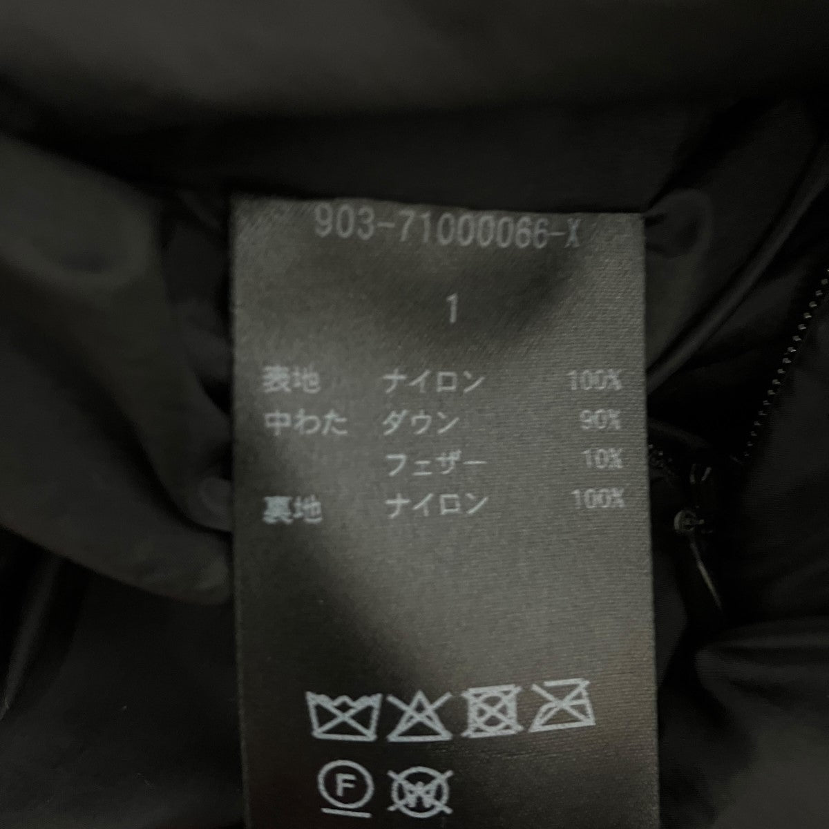 ダウンジャケット903-71000066-X
