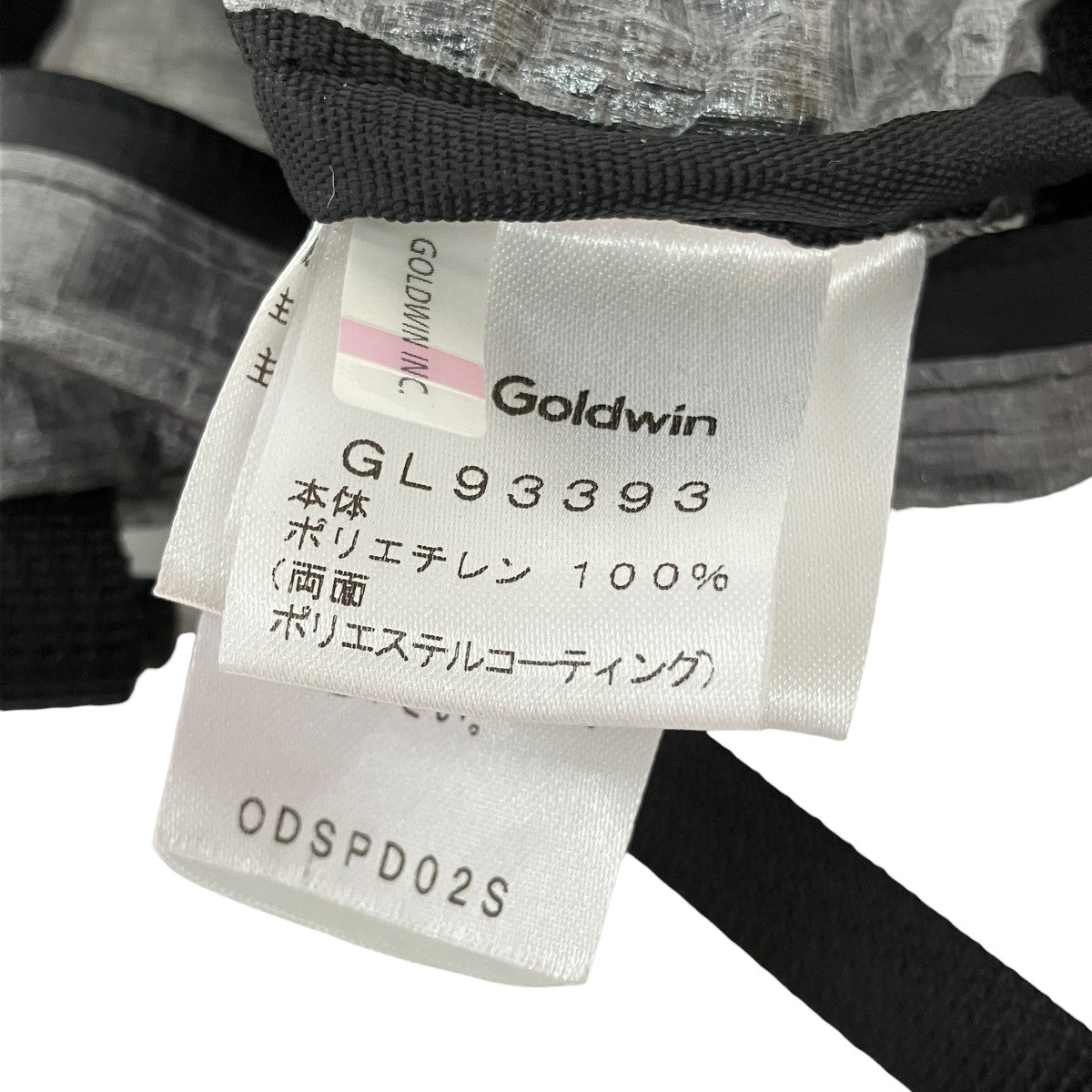 GOLDWIN ダイニーマサコッシュ バッグGL93393 古着・中古-5枚目のアイテム画像