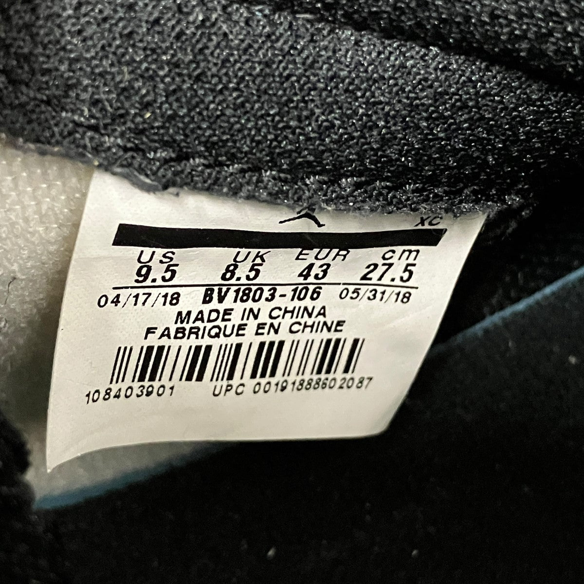 AIR JORDAN 1 HIGH NRGハイカットスニーカーBV1803-106