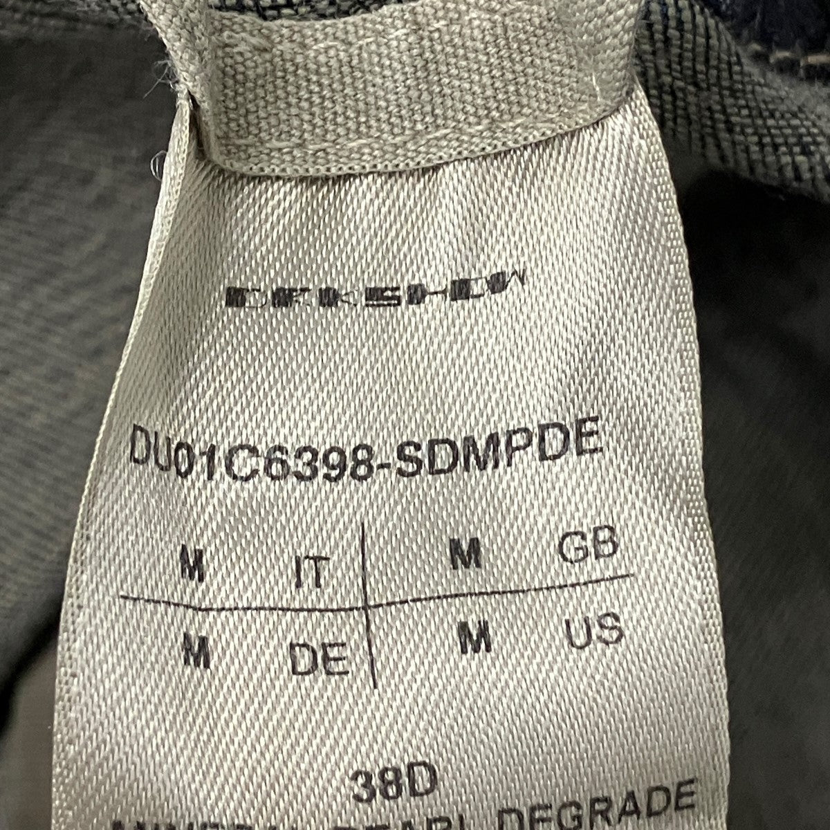23SSEDFU期 DOUBLE CARGO JUMBO BELASデニムカーゴパンツDU01C6398-SDMPDE