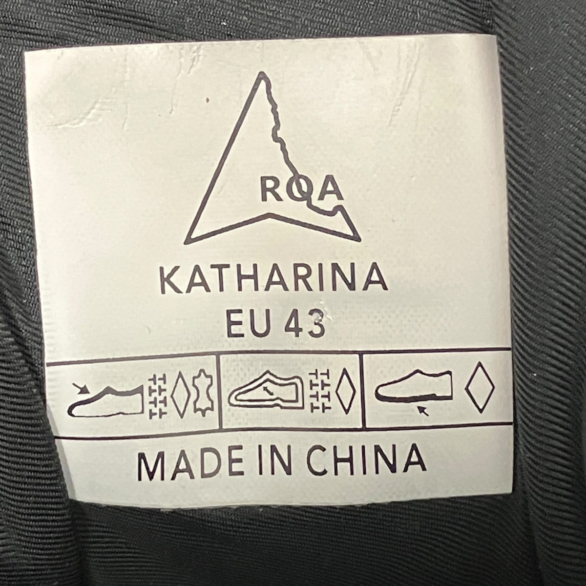 KATHARINAトレッキングシューズ