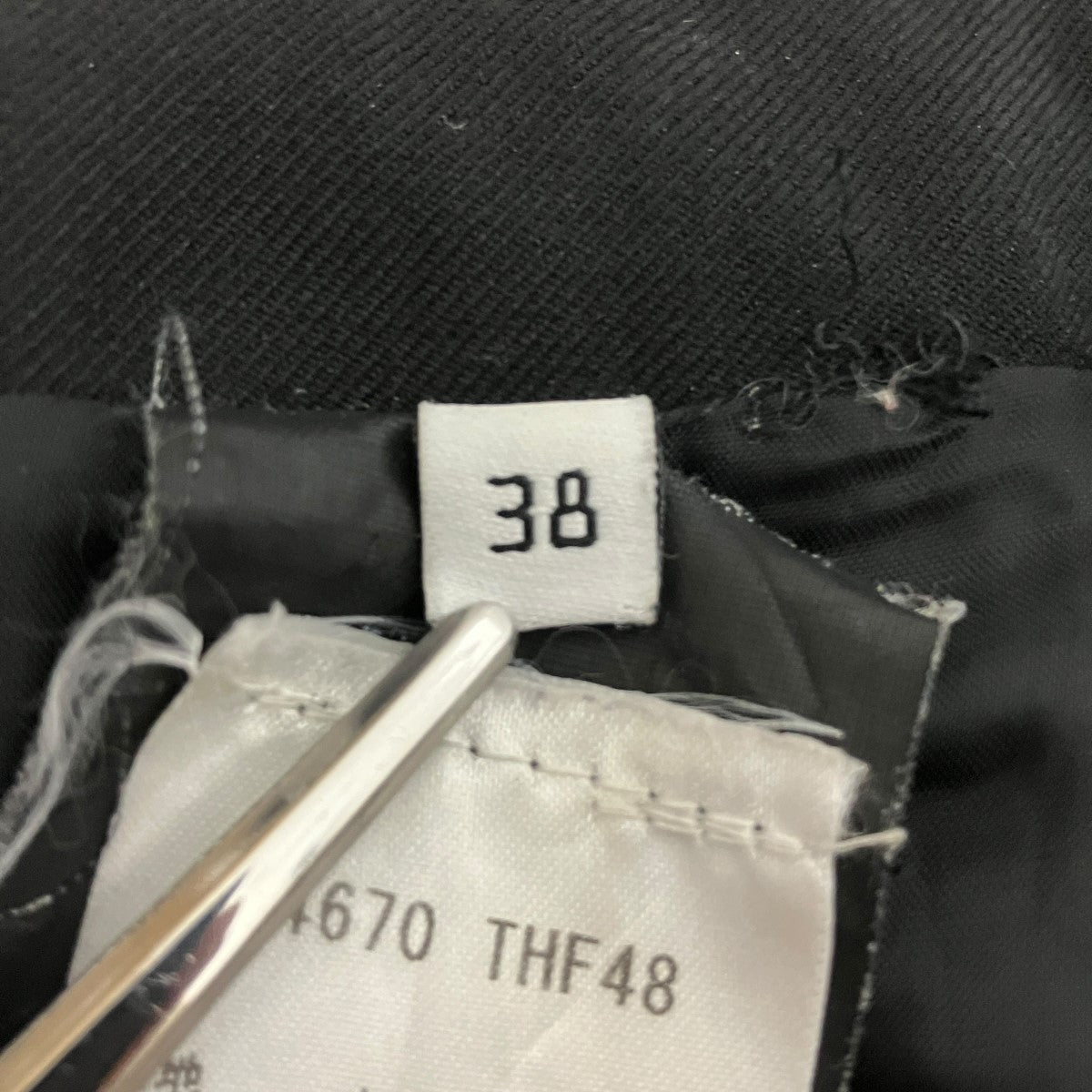 ラメボタンラップスカート334670 THF48