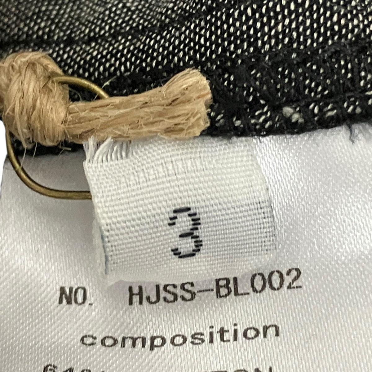 HEoS 26SSLayered Collar Tie Coach JacketコーチジャケットHJSS-BL002 古着・中古-8枚目のアイテム画像