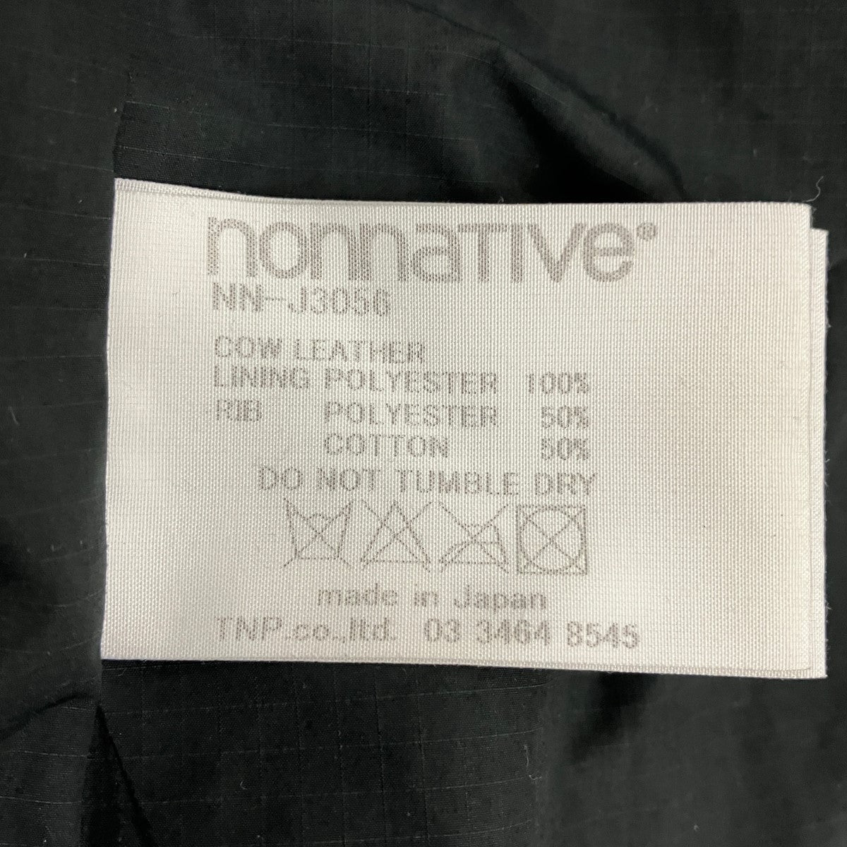 nonnative カウレザージャケットNN-J3056 古着・中古-6枚目のアイテム画像