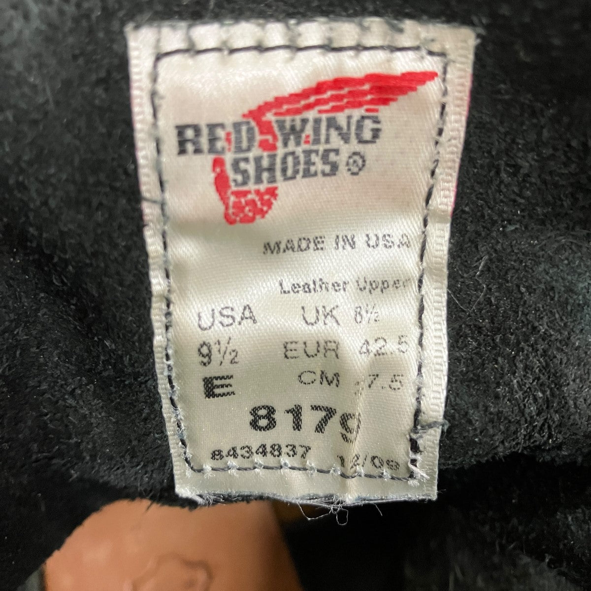 RED WING チャッカブーツ8434837 古着・中古-6枚目のアイテム画像