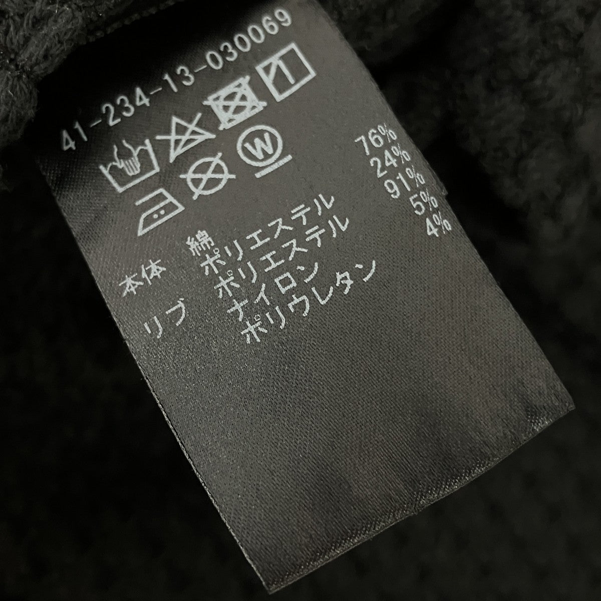 ワッフルリブロングスリーブTシャツ41-234-13-030069