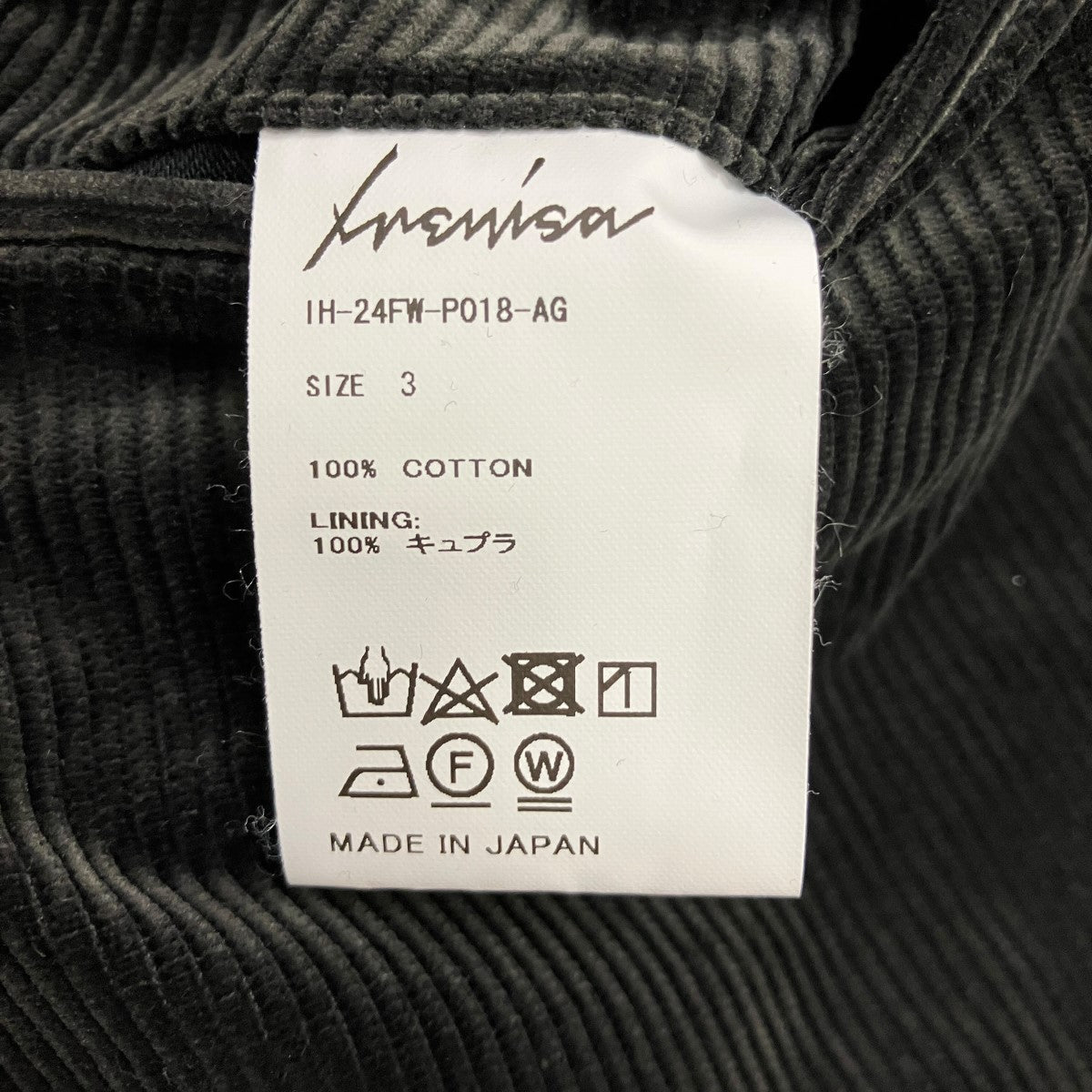 IRENISA 24FWコーディロイパンツIH-24FW-P018-AG 古着・中古-6枚目のアイテム画像