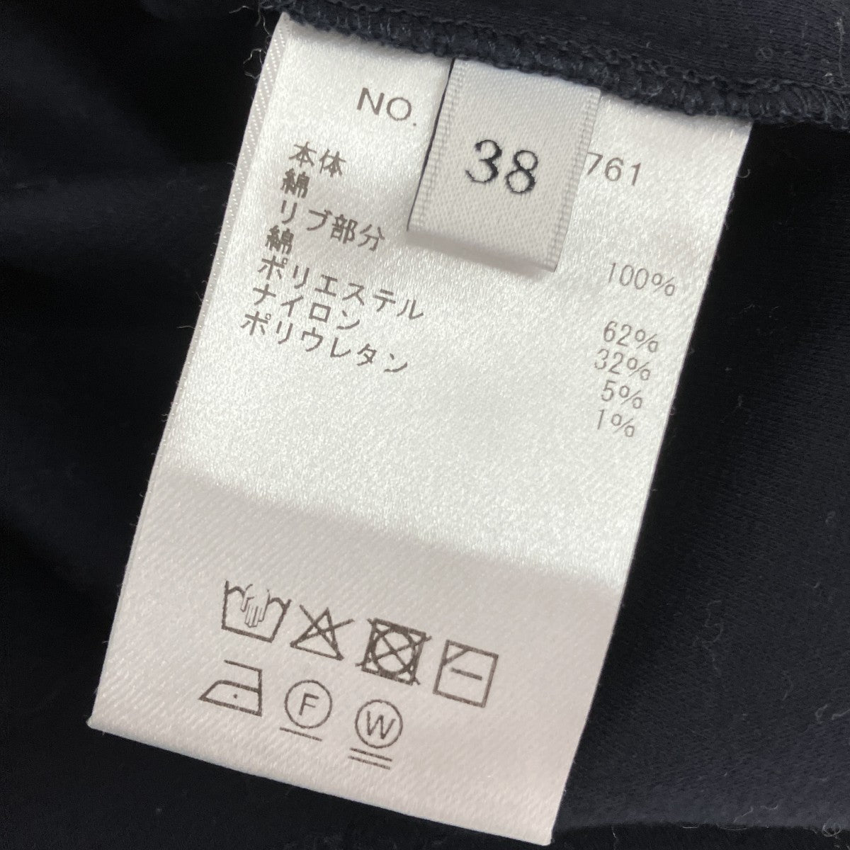 半袖Tシャツ4110900761