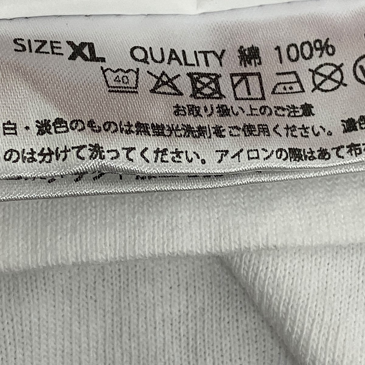 NIRVANA FREAK’S STORE別注「NEVERMIND」ネバーマインドTシャツ 古着・中古-6枚目のアイテム画像