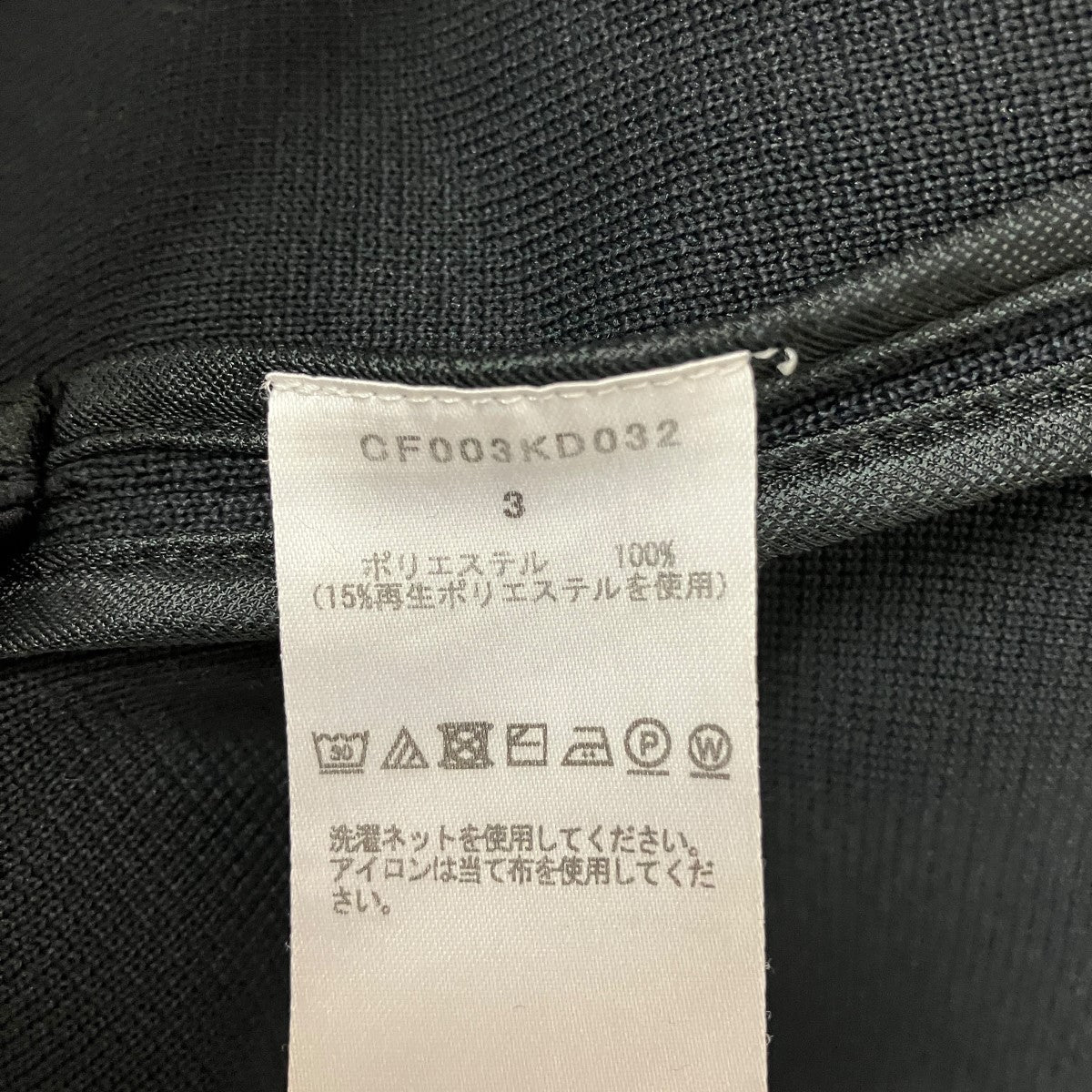 MILAN RIB TAILORED JKTミランリブジャケットCF003KD032