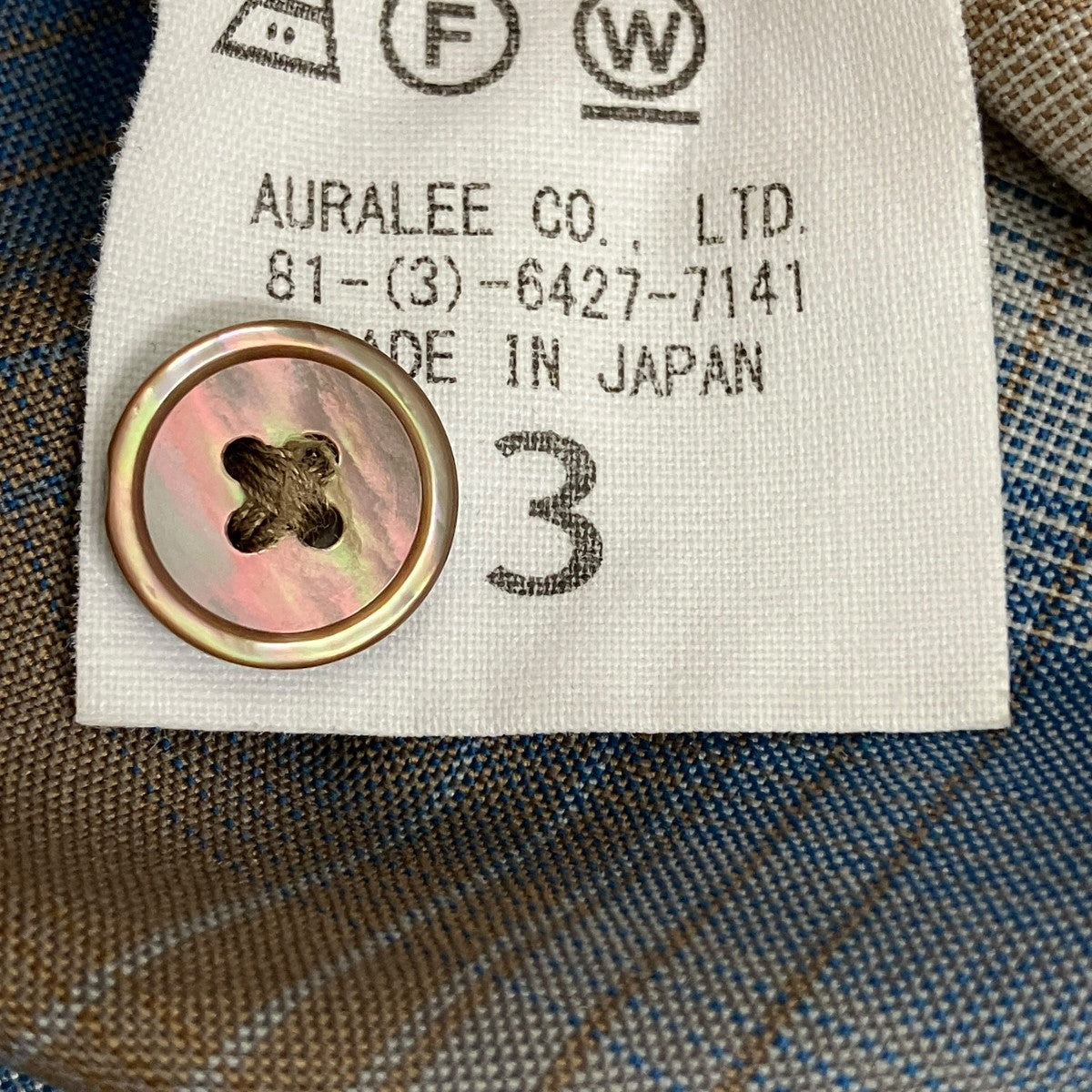 AURALEE SUPER LIGHT WOOL CHECK SHIRT チェック柄 ウールチェックシャツ A23SS01LC 古着・中古-6枚目のアイテム画像