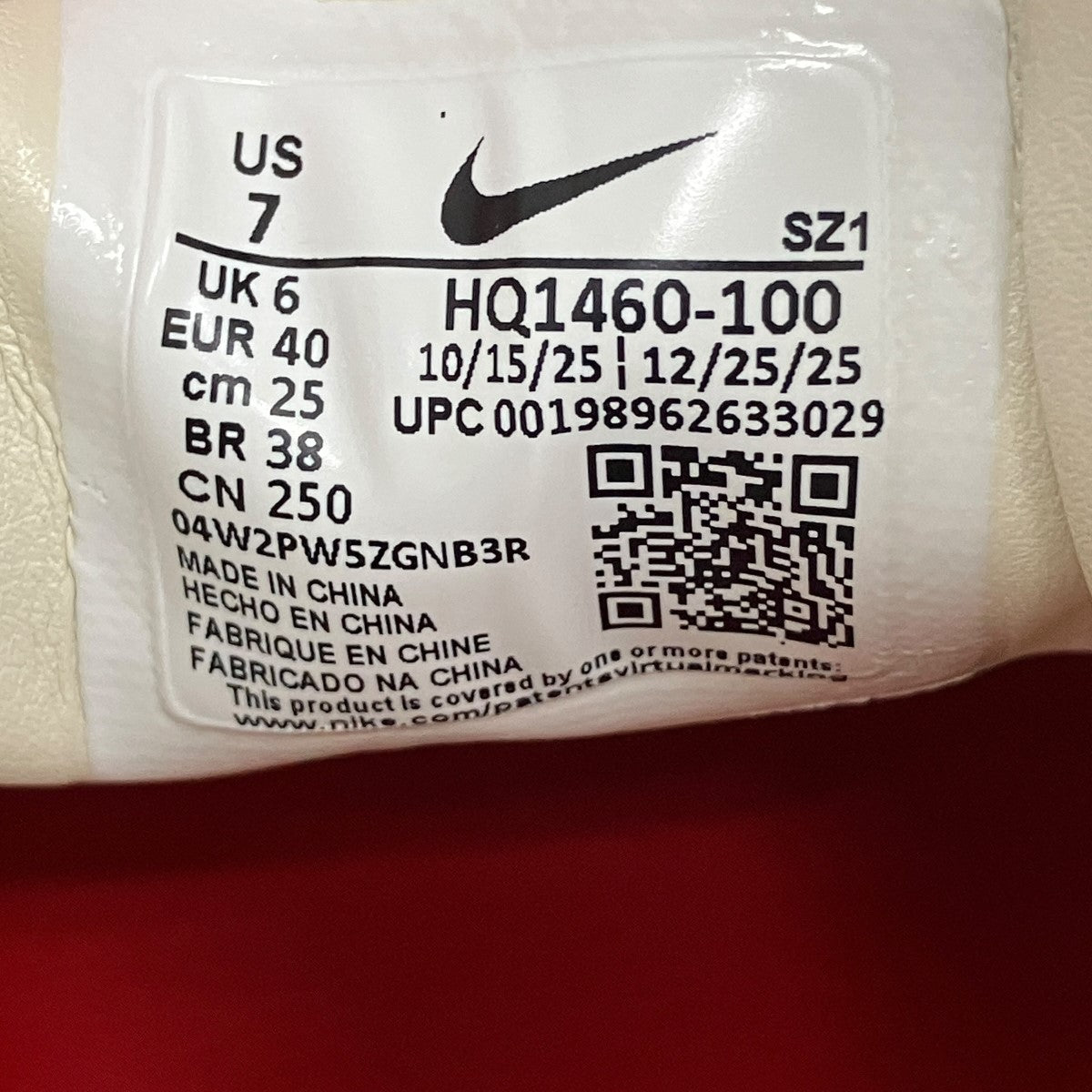 PEACEMINUSONE×NIKE 「Cryoshot CTR36」 ローカットスニーカー 古着・中古-6枚目のアイテム画像