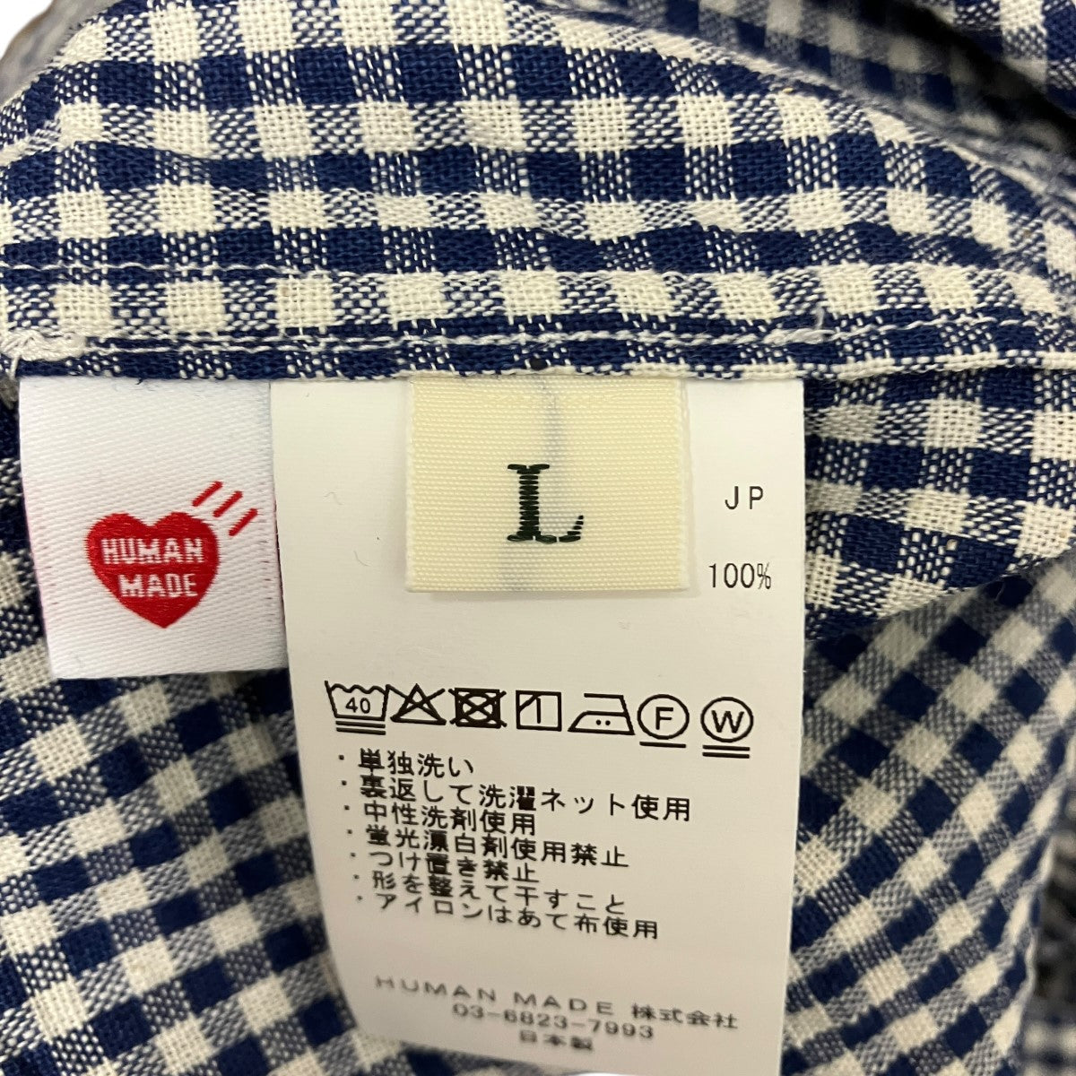 HUMAN MADE(ヒューマンメイド) CHECK B．D S S SHIRTチェックシャツ