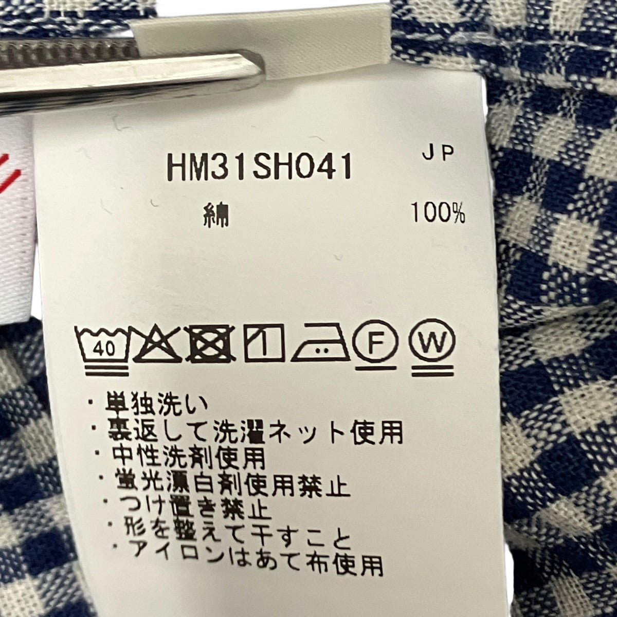 CHECK B．D S S SHIRTチェックシャツHM31SH041