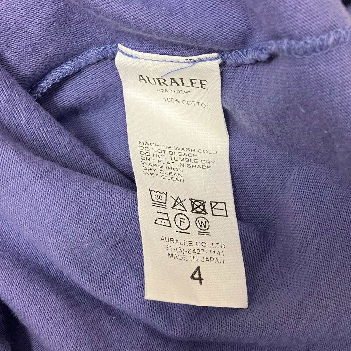 BRUSHED ORGANIC COTTON JERSEY TEEジャージTシャツA26ST02PT
