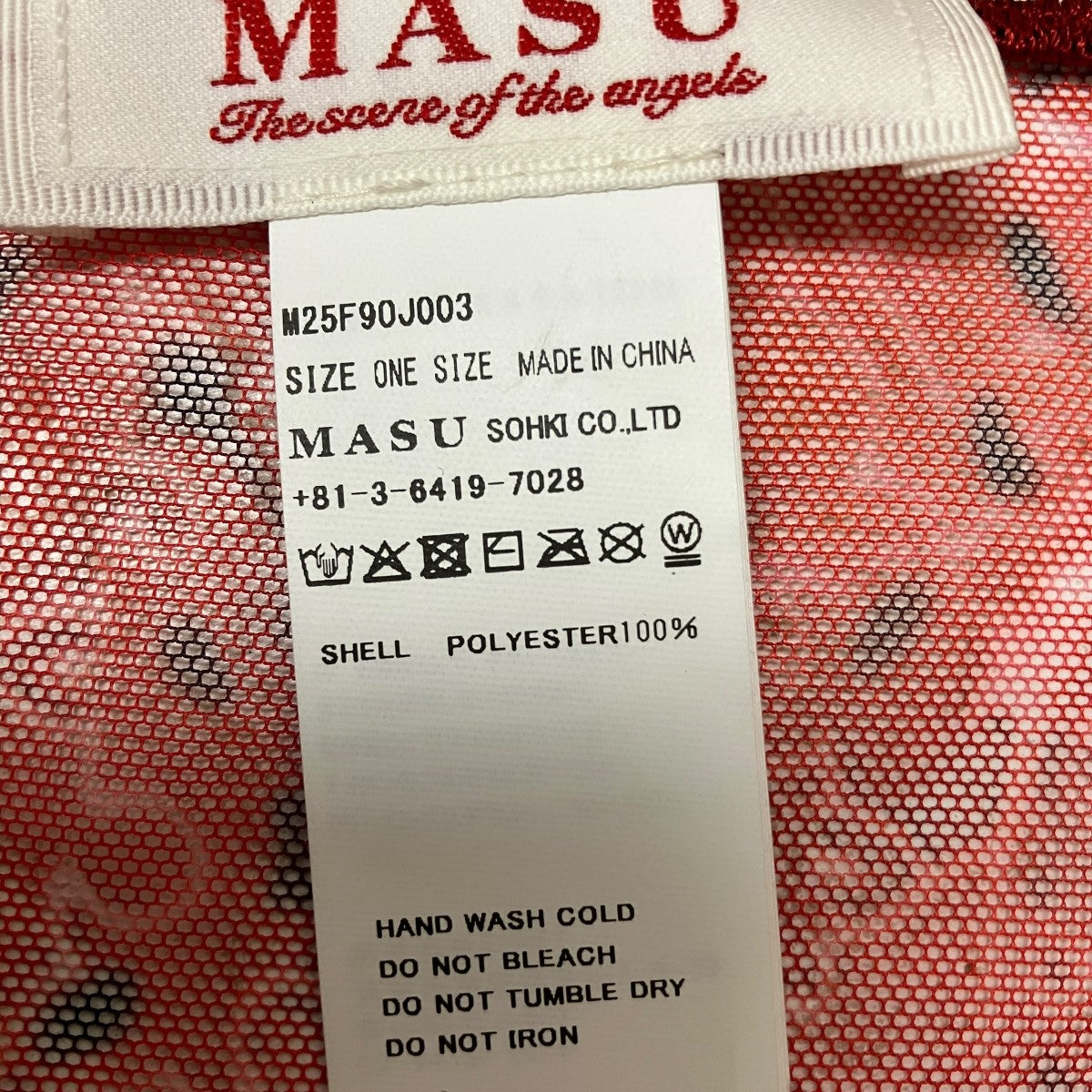 GHOST PAISLEY SCARFチュールスパンコール刺しゅうスカーフM25F90J003