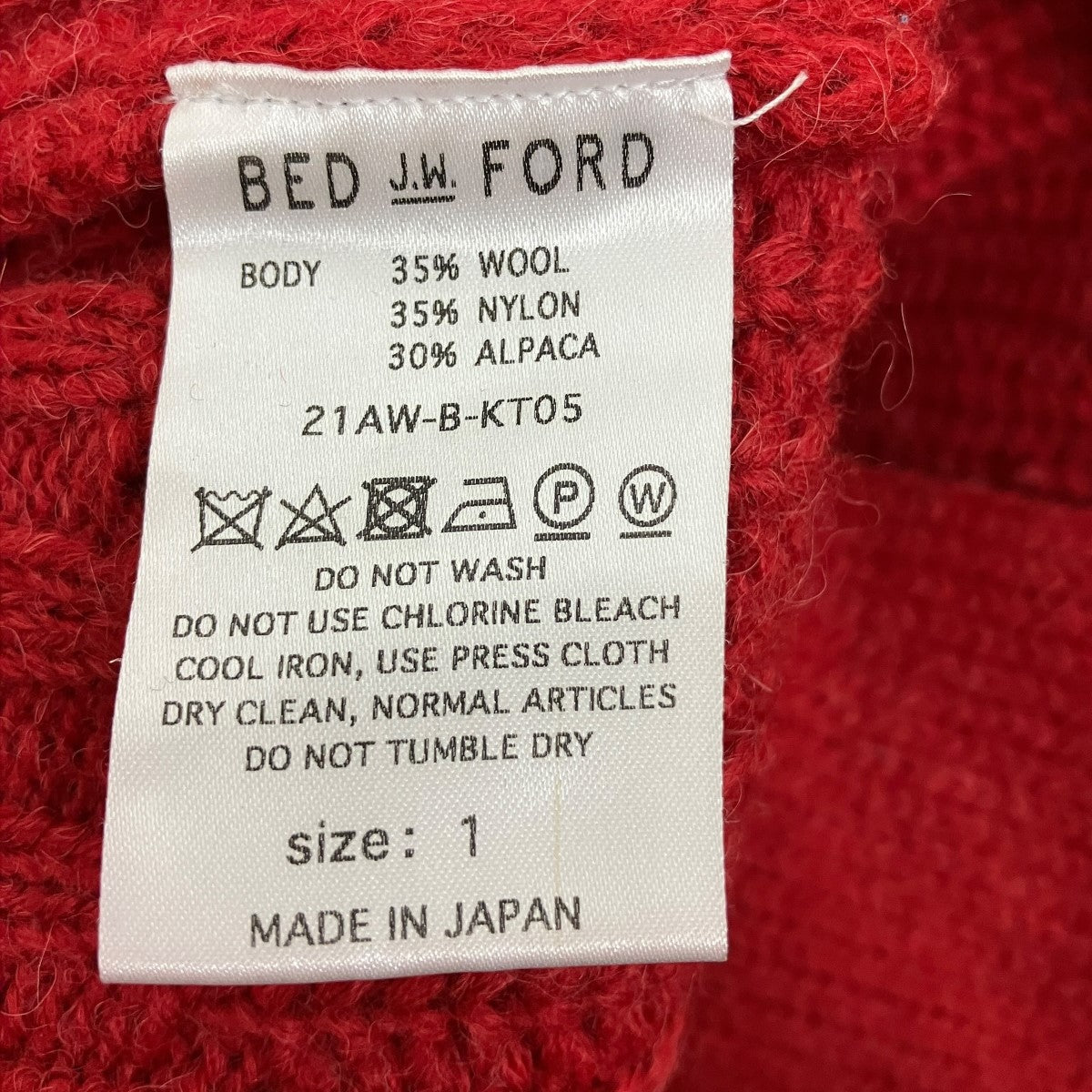 BED J．W． FORD(ベッドフォード) Sailor collarジップアップニット