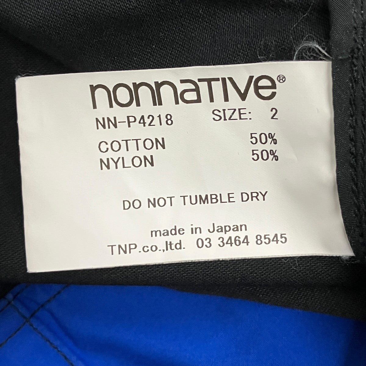 RANCHER TROUSERS C N MOLESKINランチャートラウザーNN-P4218