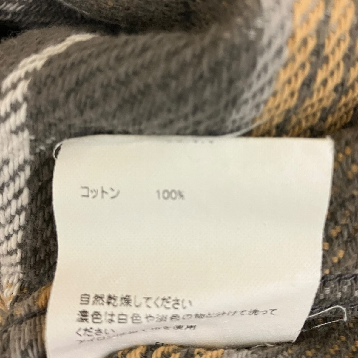 チェックネルシャツ