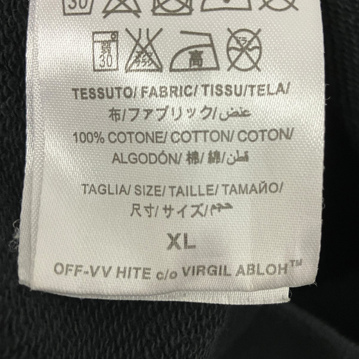 ロゴペイントスウェット