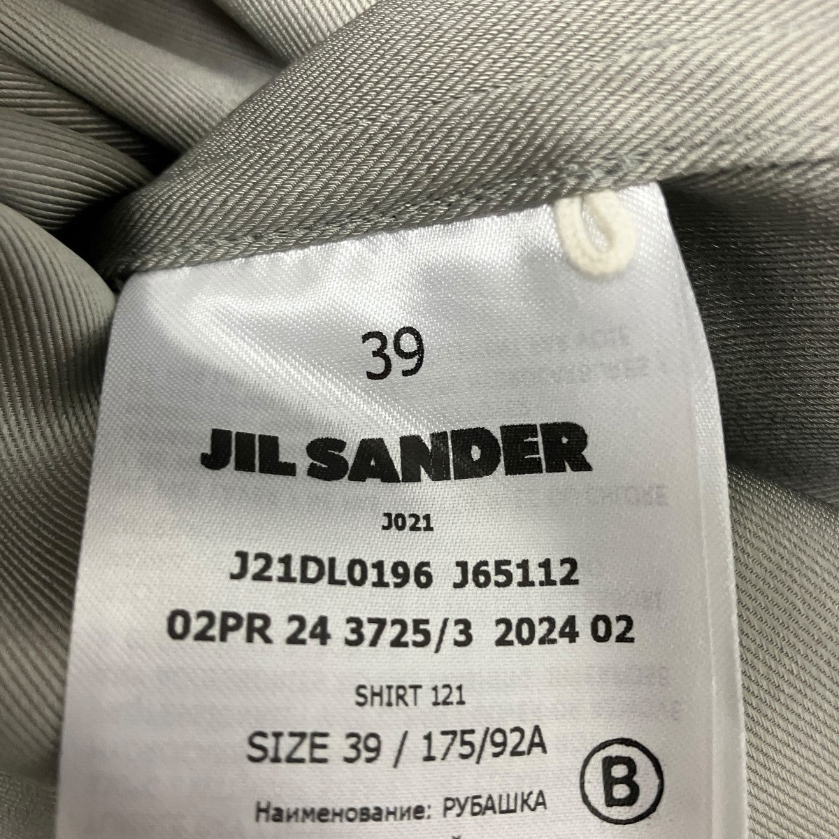 24AWシルク混サテンシャツジャケットJ21DL0196 J65112
