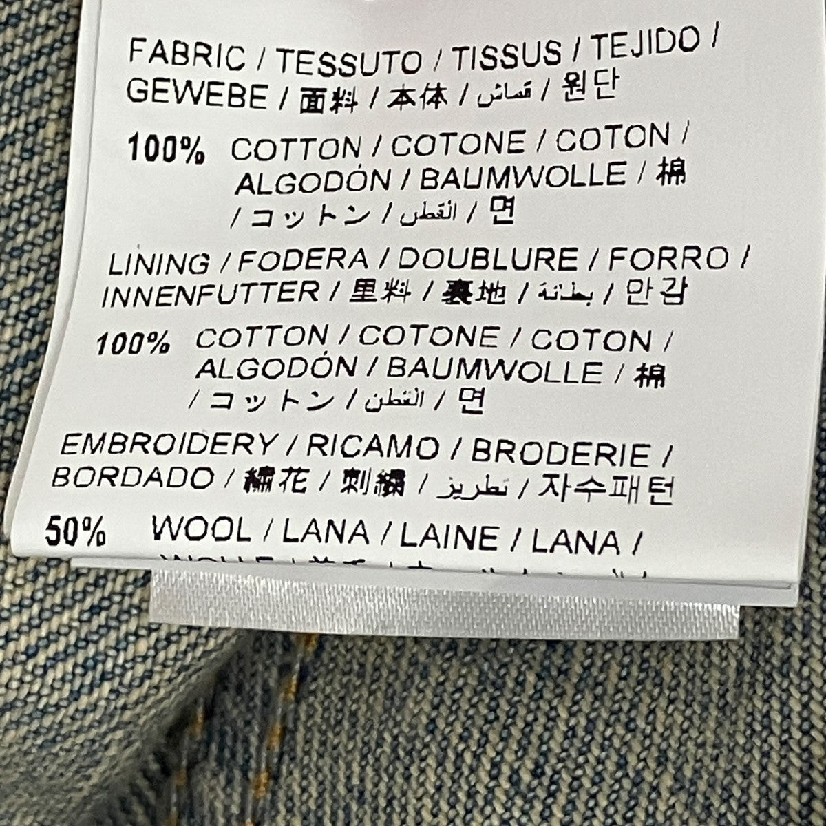 バイアスデニムパンツOMYA062S20386022