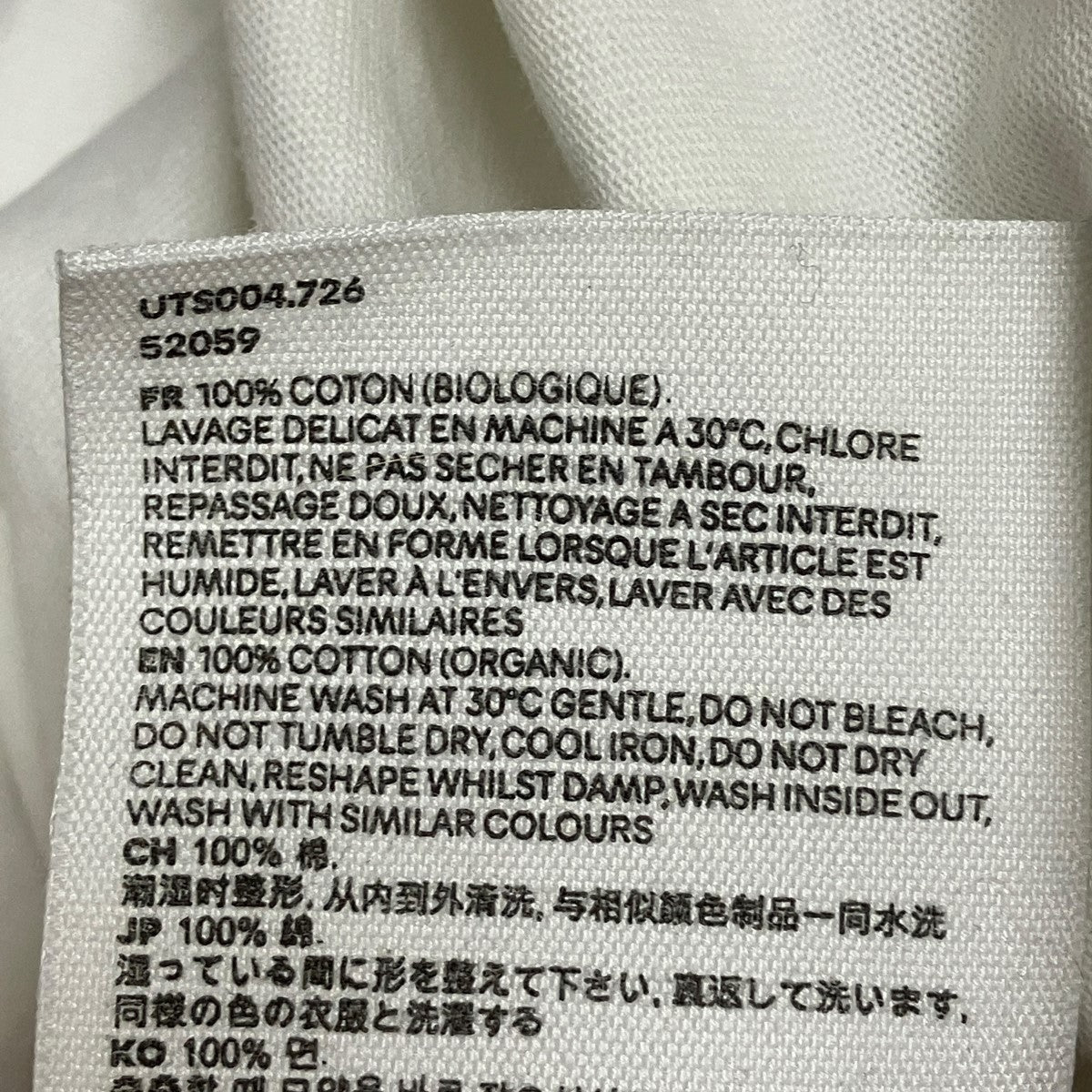 ロゴTシャツUTS004.276