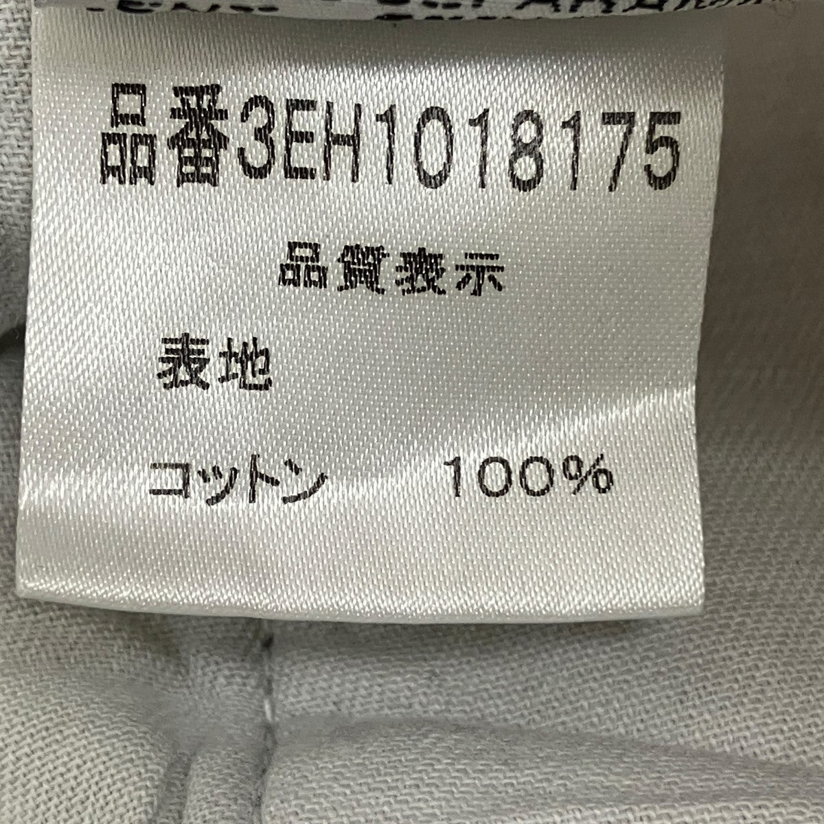 デニムパンツ3EH1018175