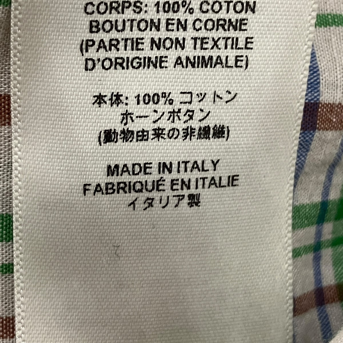 「Morpheus Plaid Cotton Shirt」 コットンチェックシャツ 7286 W3795