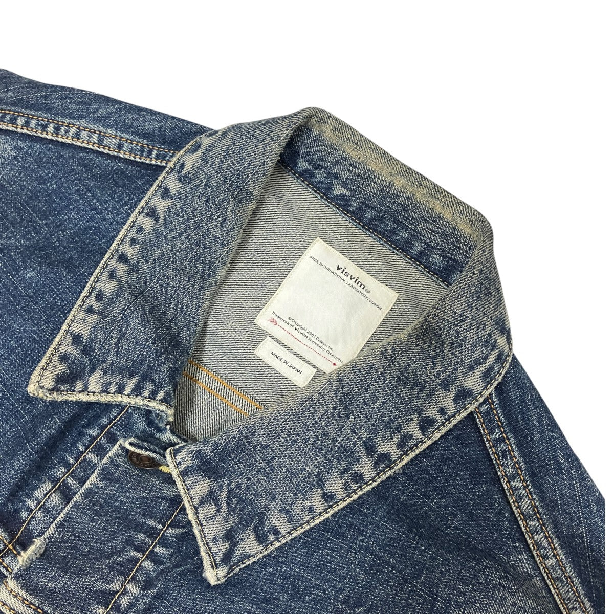 SS101XX JKTデニムジャケット0121105006002