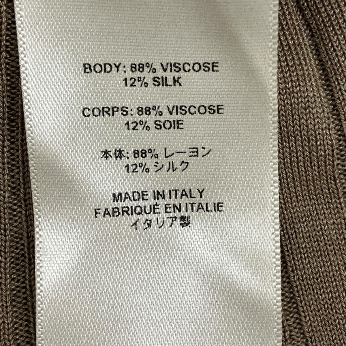 レーヨンカシミヤリブカットソー8970 Y913