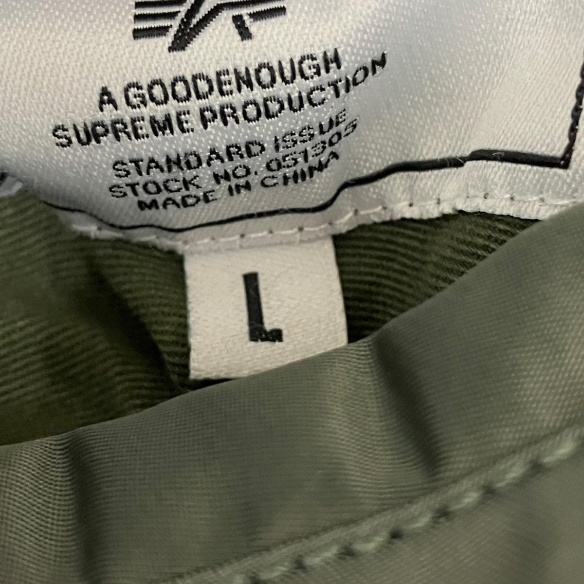 Reversible MA-1 Oliveリバーシブルボンバージャケット